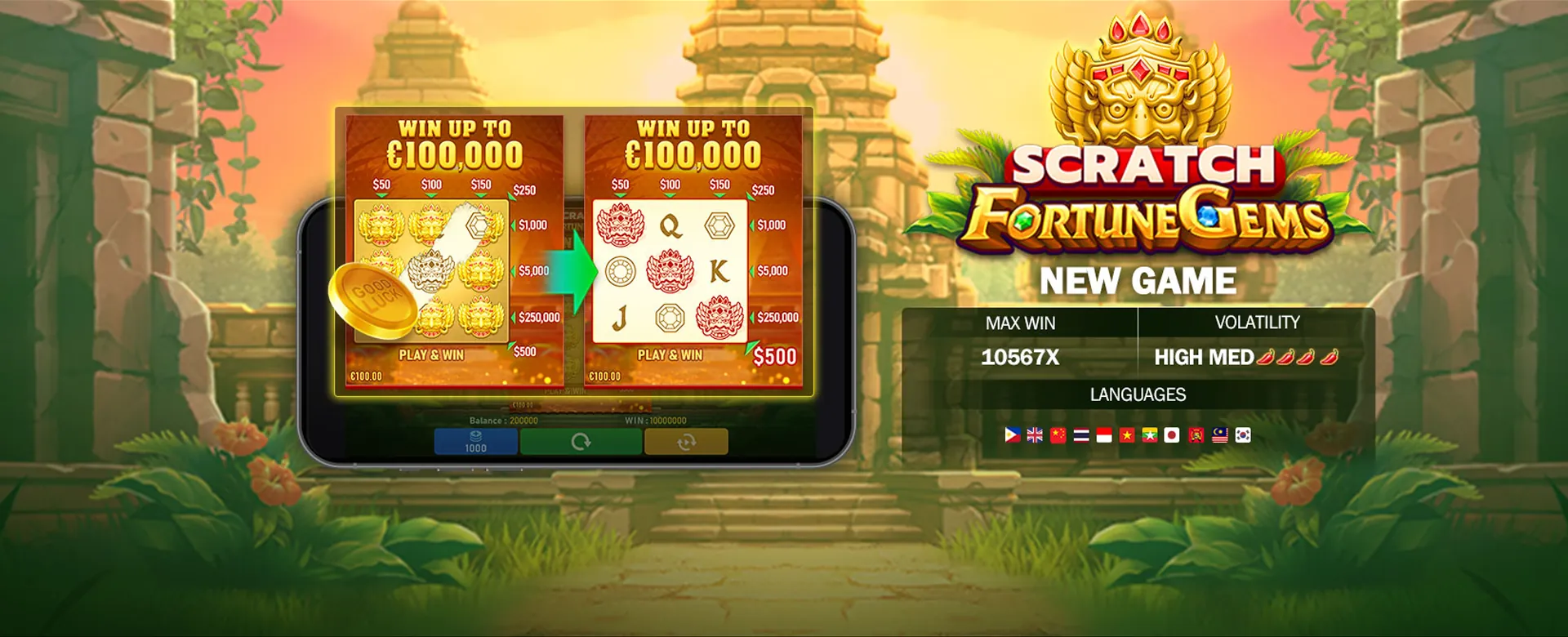 Striking art design of Siyam Na Diwata Ng Sining, a vibrant online gaming platform